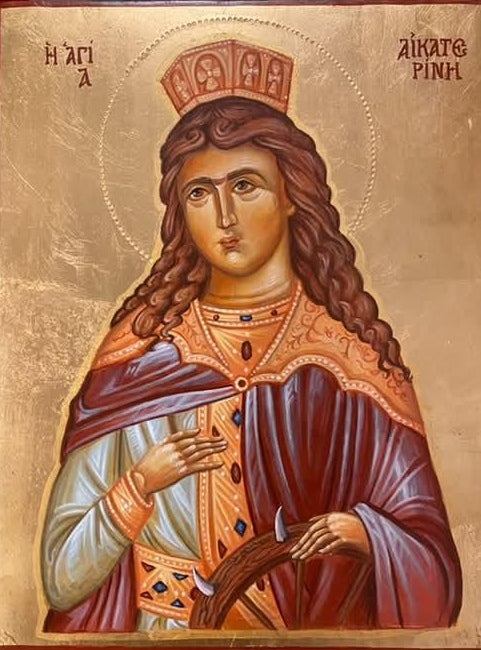 ΑΓΙΑ ΑΙΚΑΤΕΡΙΝΗ