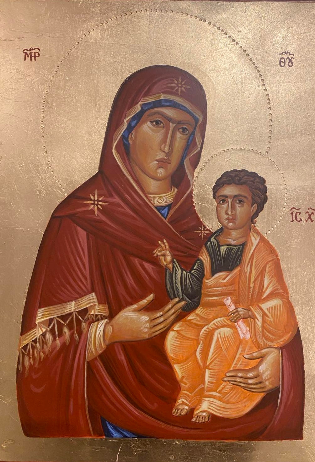 ΜΗΤΗΡ ΘΕΟΥ