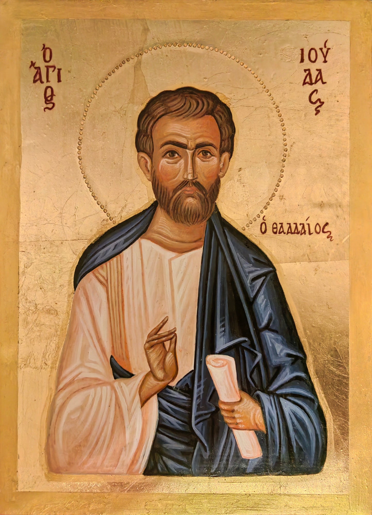 ΑΓΙΟΣ ΙΟΥΔΑΣ Ο ΘΑΔΔΑΙΟΣ
